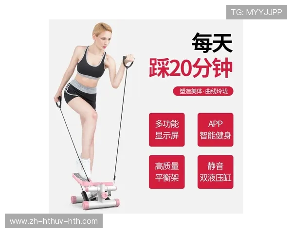 减肥期间使用哪种健身器材效果最好及注意事项 减肥期间使用哪种健身器材效果最好及注意事项