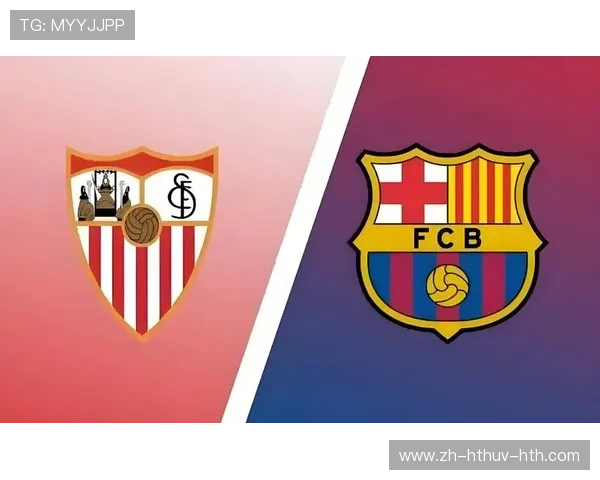 尤文图斯与巴萨的欧冠比赛详细分析